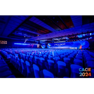 第25屆中國國際屆教育年會