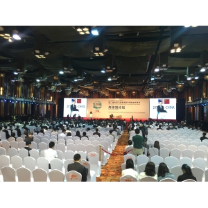 The 2nd China US Climate Smart/Low Carbon Cities Summit