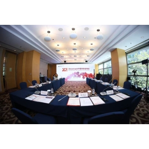 2025Obicetrapib中國專家咨詢會