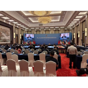 第二十次上海合作組織成員國最高法院院長會議