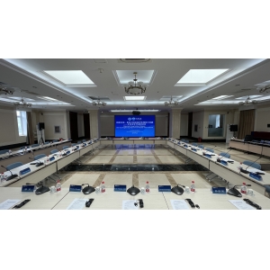 中印學(xué)者研討會(huì)