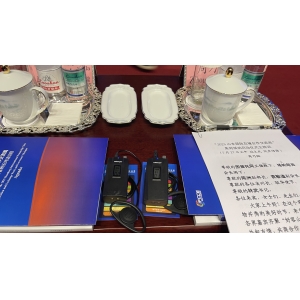 2025山東國(guó)際友城合作交流周