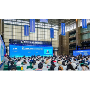 The 14th China (Guizhou) International Wine Expo grandly opened