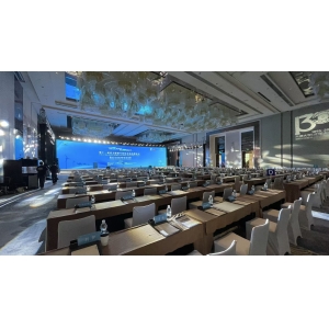 The 11th Asia-Pacific High-level Forum on Energy Sustainable Development was held in Yinchuan